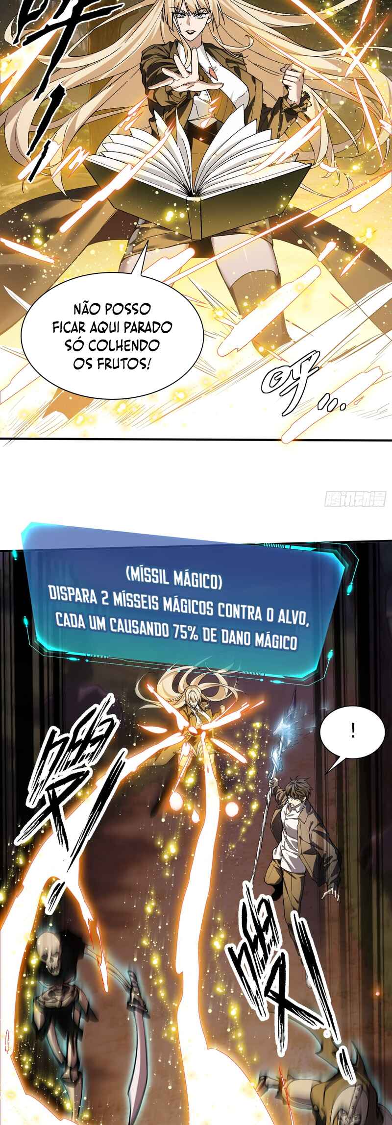 Página 12