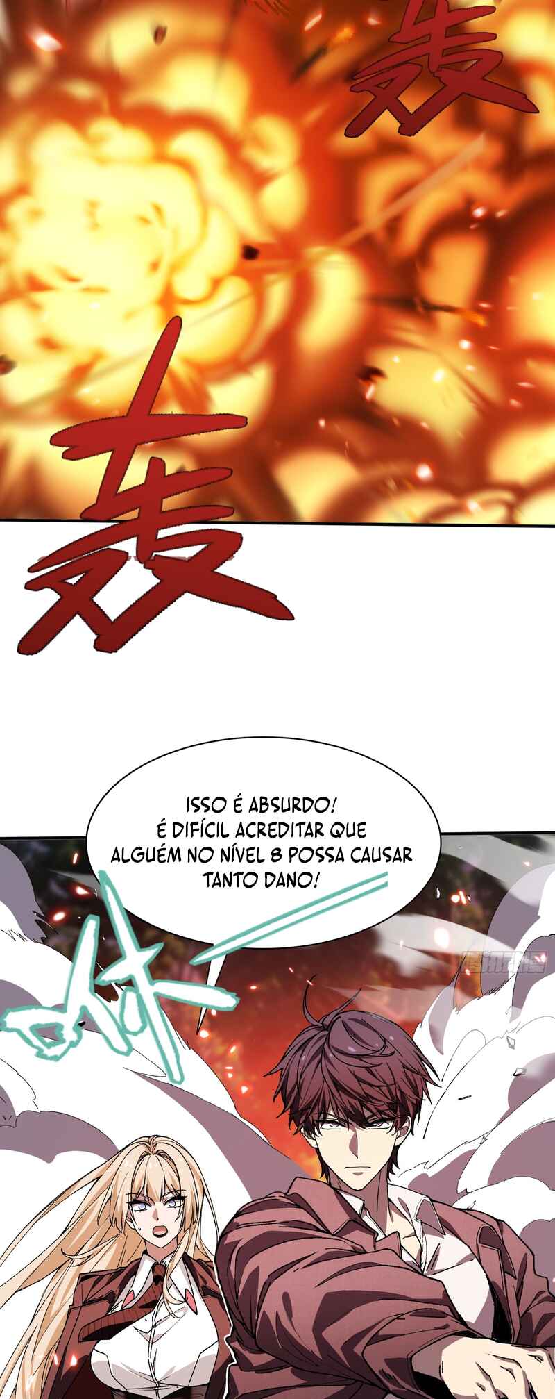 Página 17