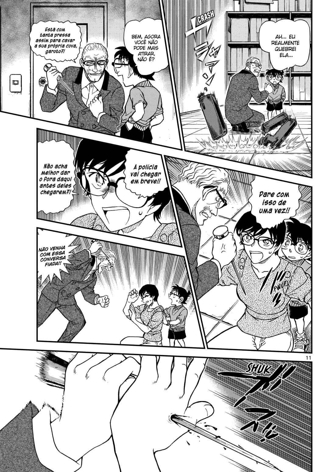 Página 12
