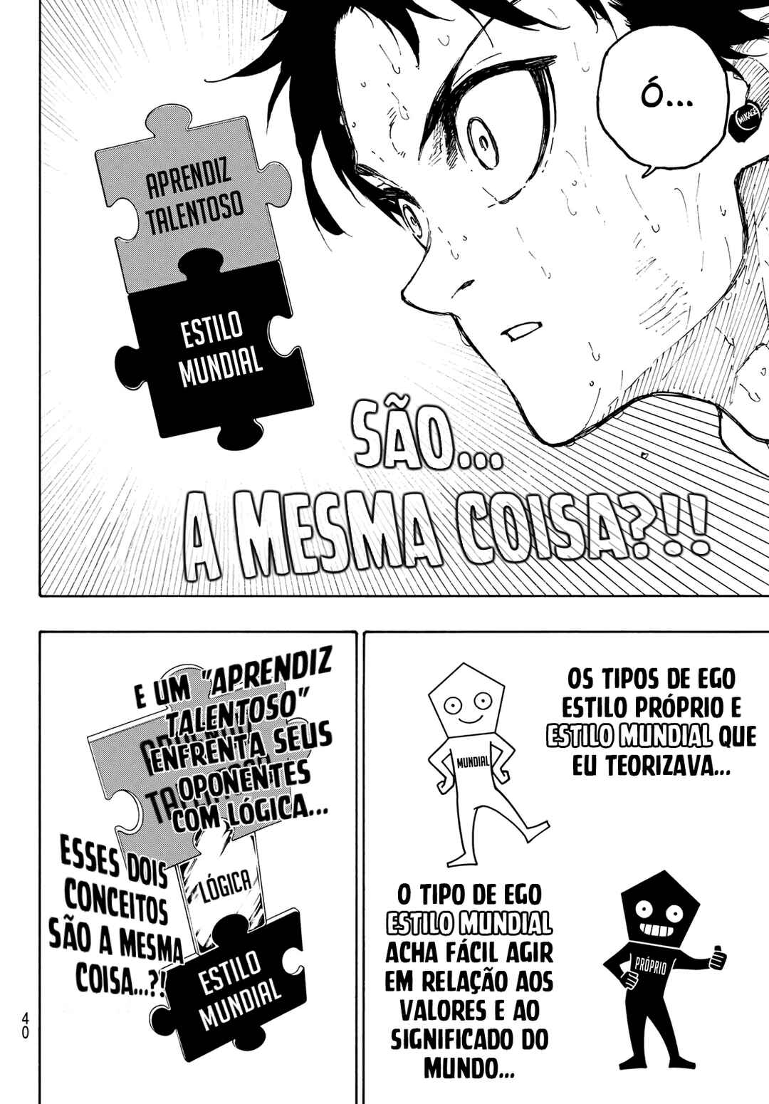 Página 5