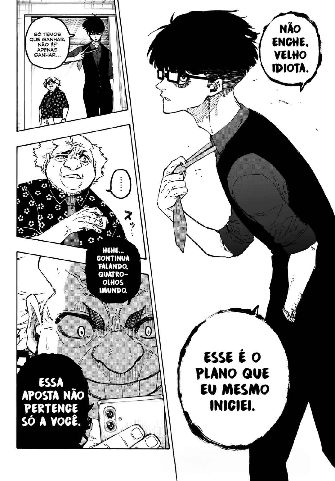 Página 7