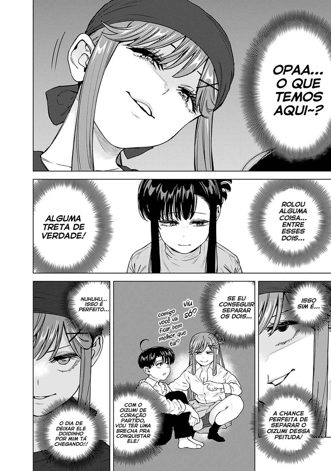 Página 12