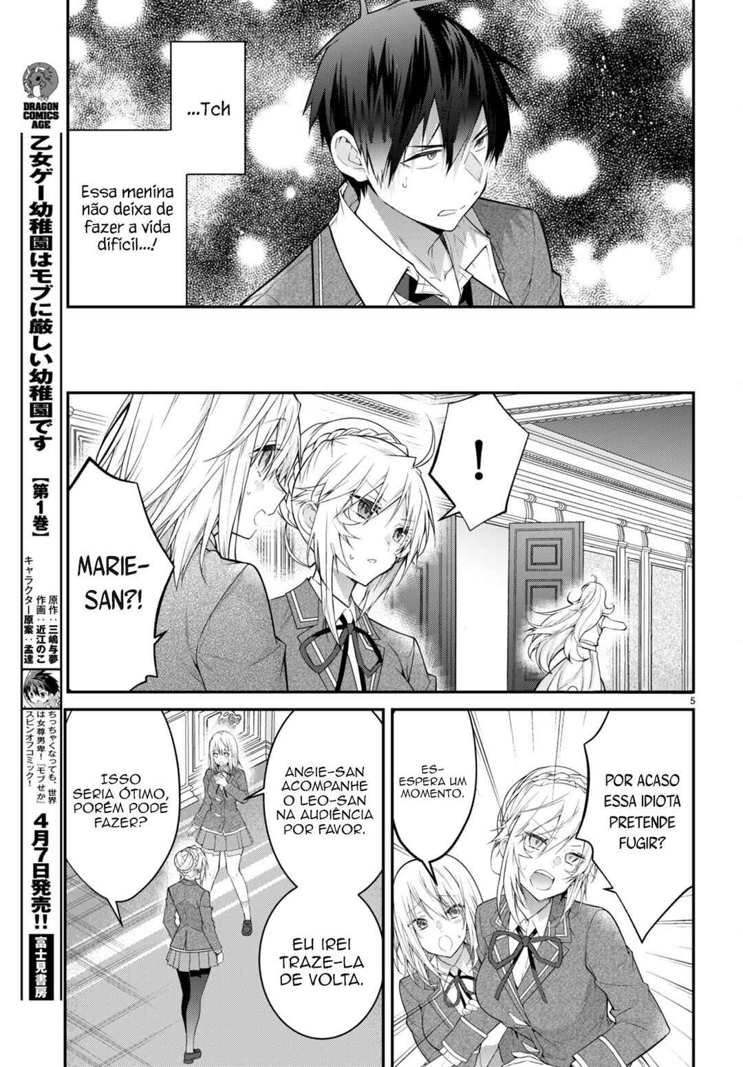 Página 7