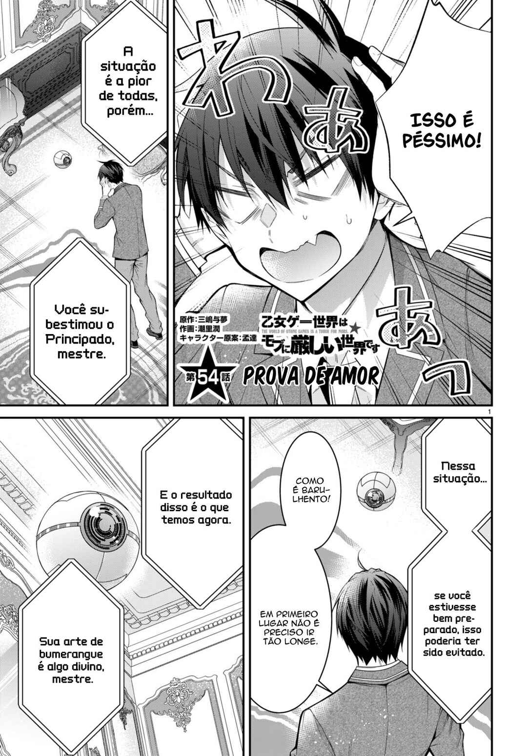 Página 5