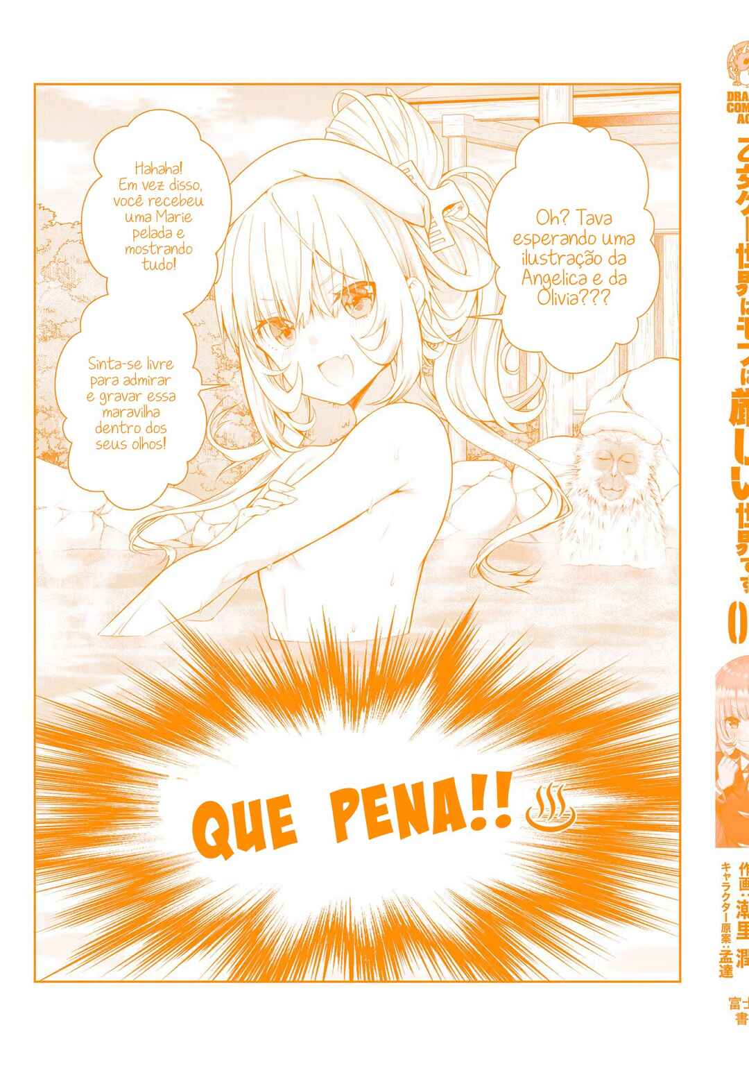 Página 7