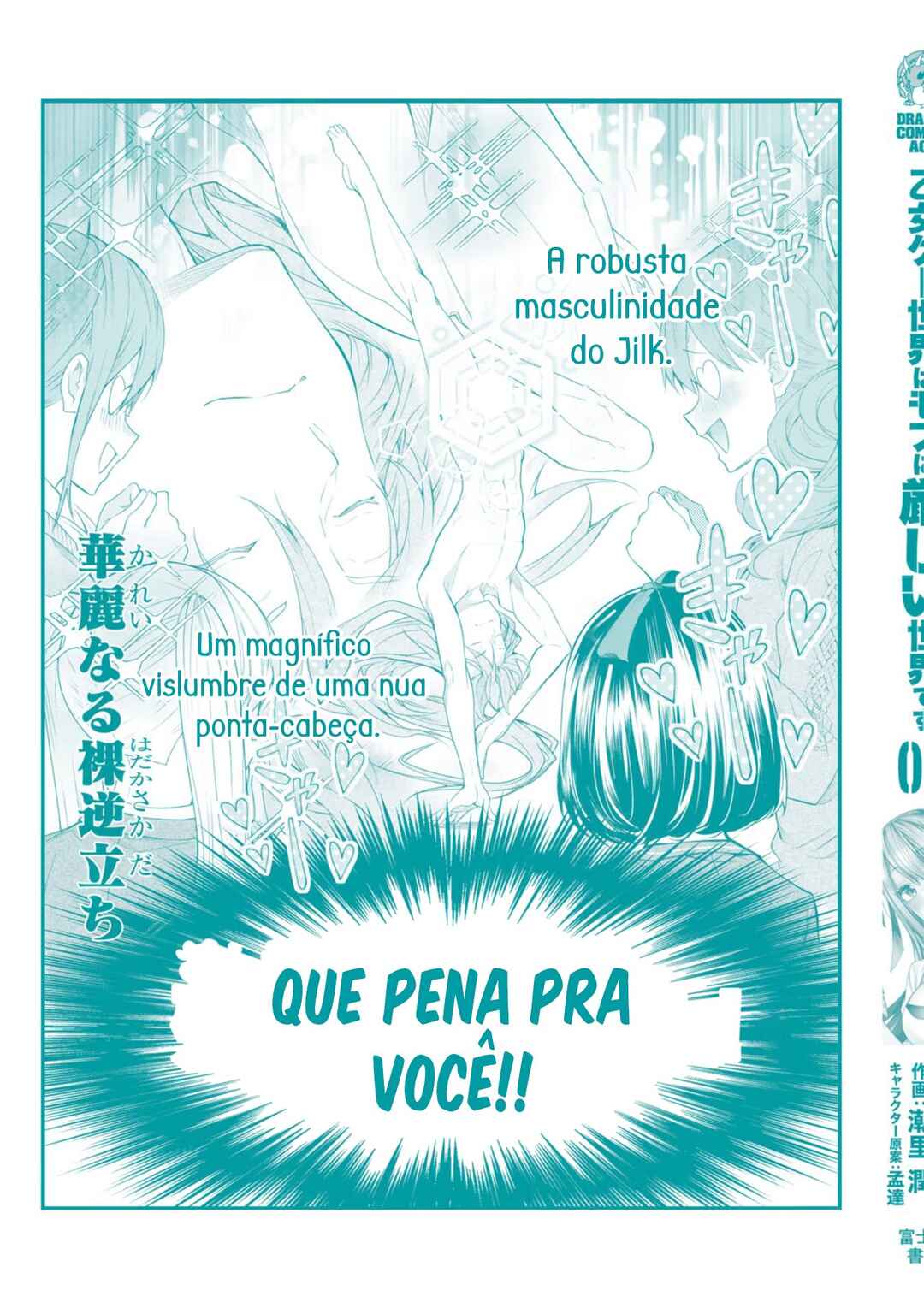 Página 19