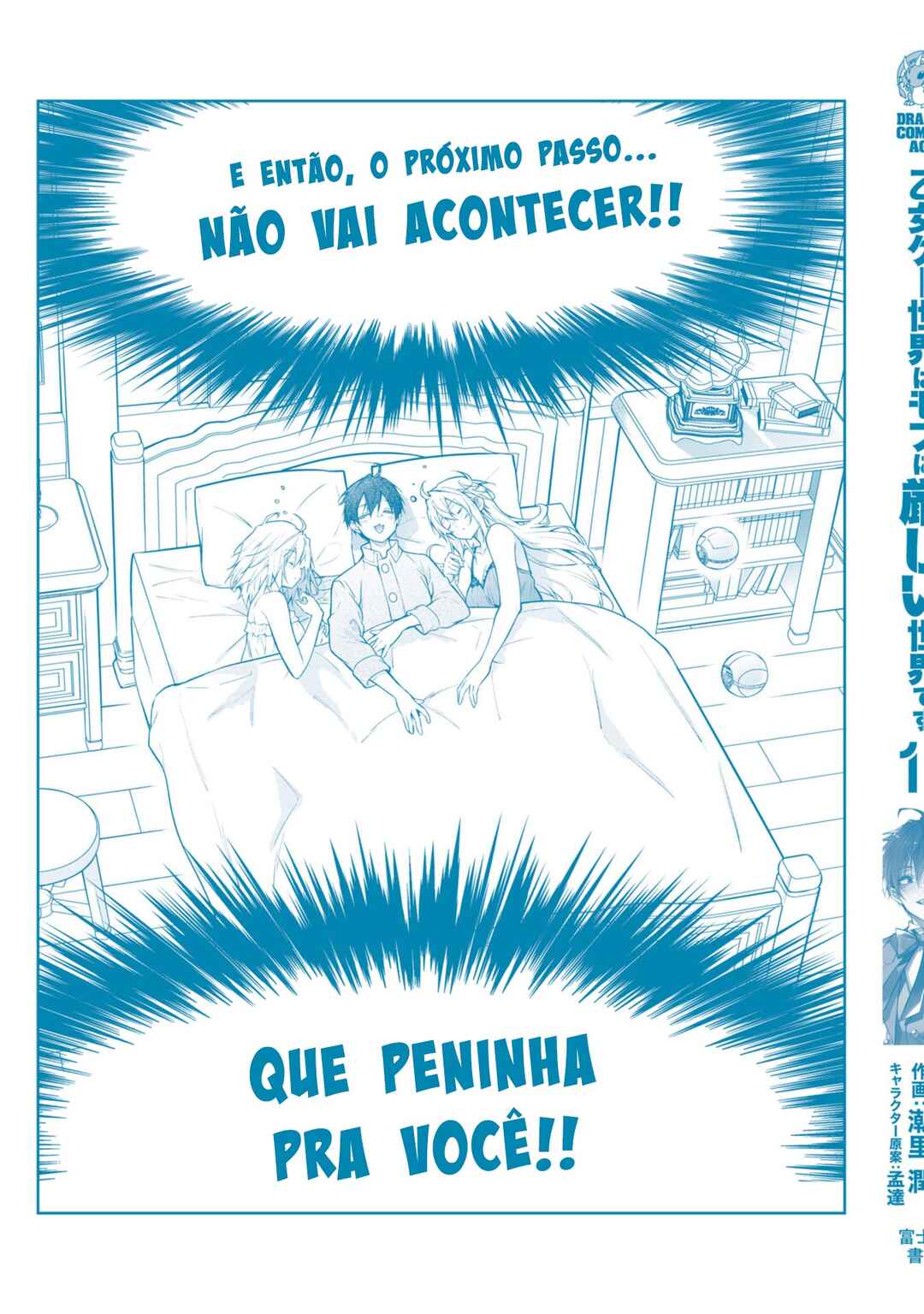 Página 13