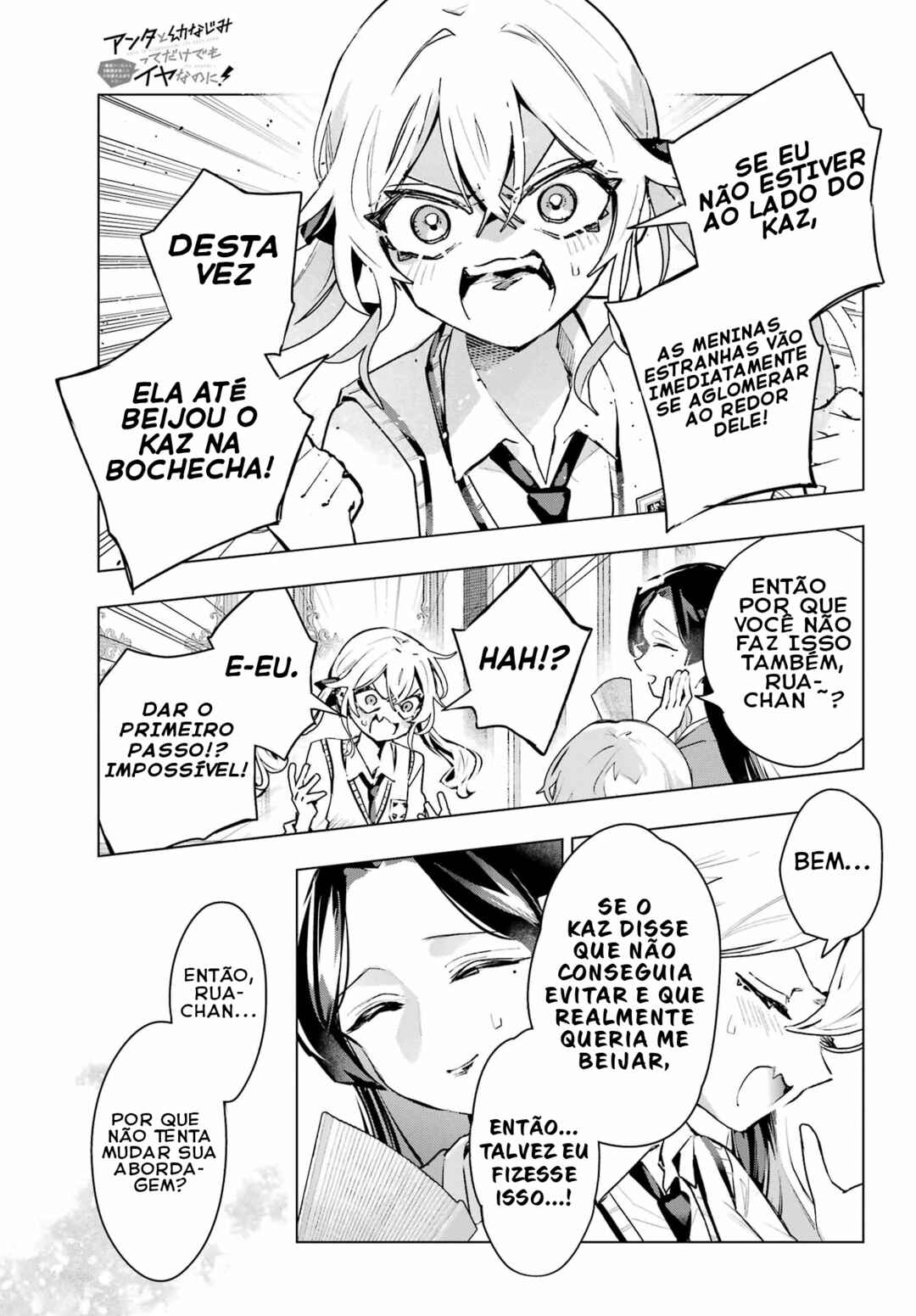 Página 24