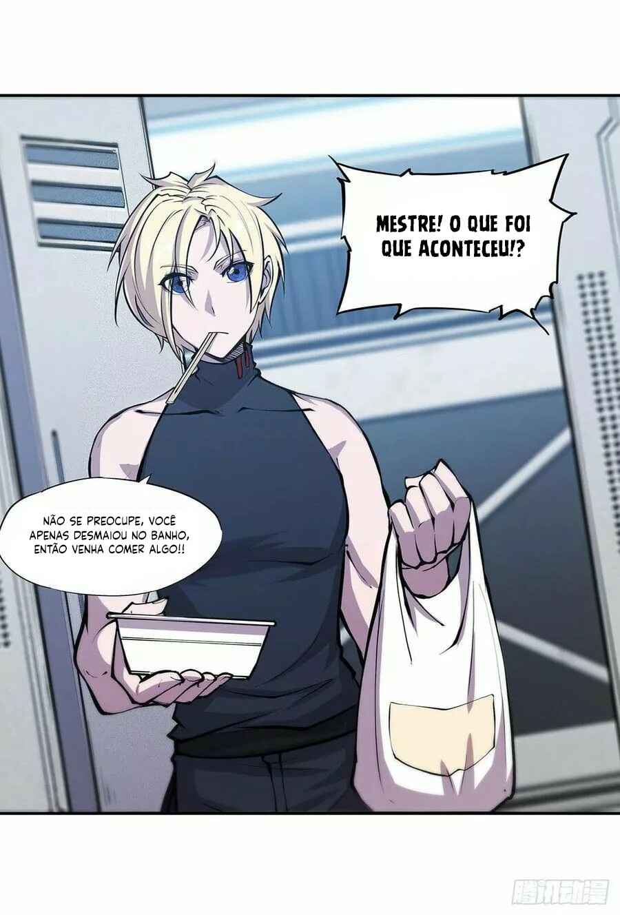Página 12
