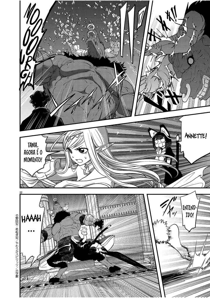 Página 23
