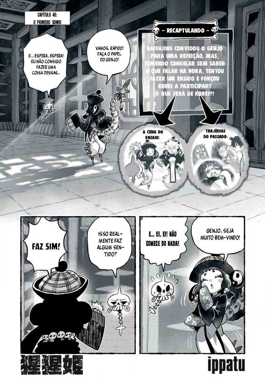 Página 2