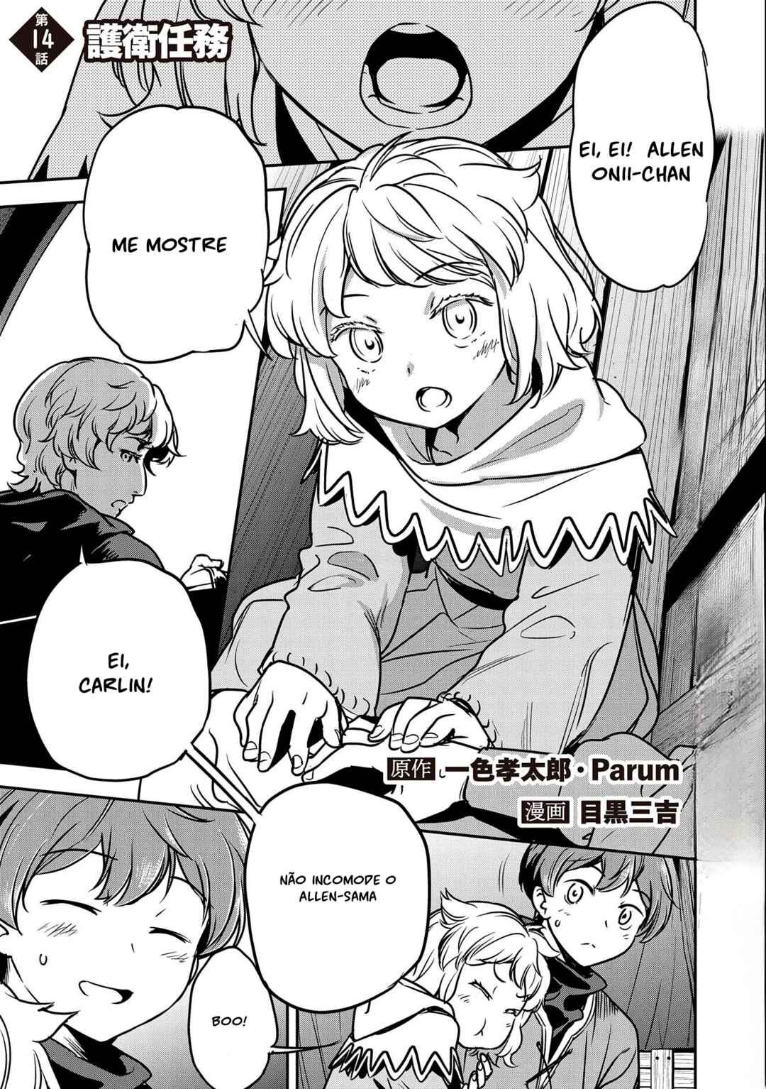 Página 1