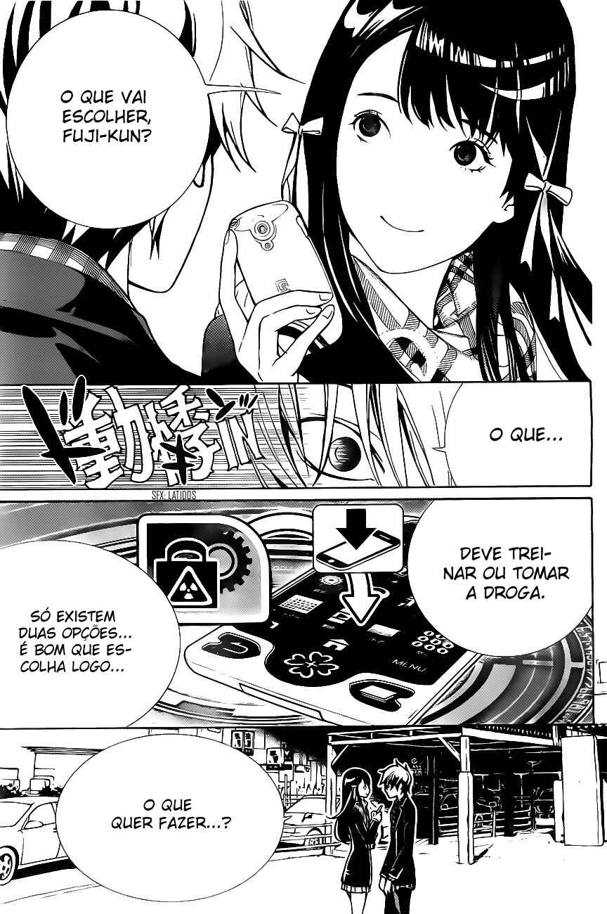 Página 17