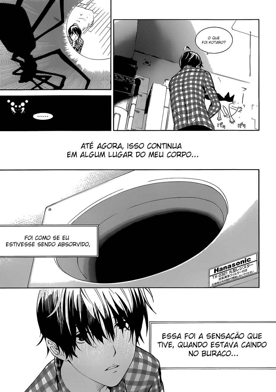 Página 14