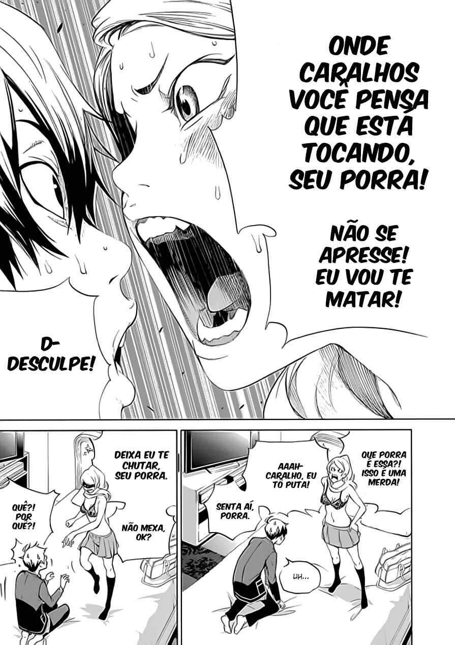 Página 26
