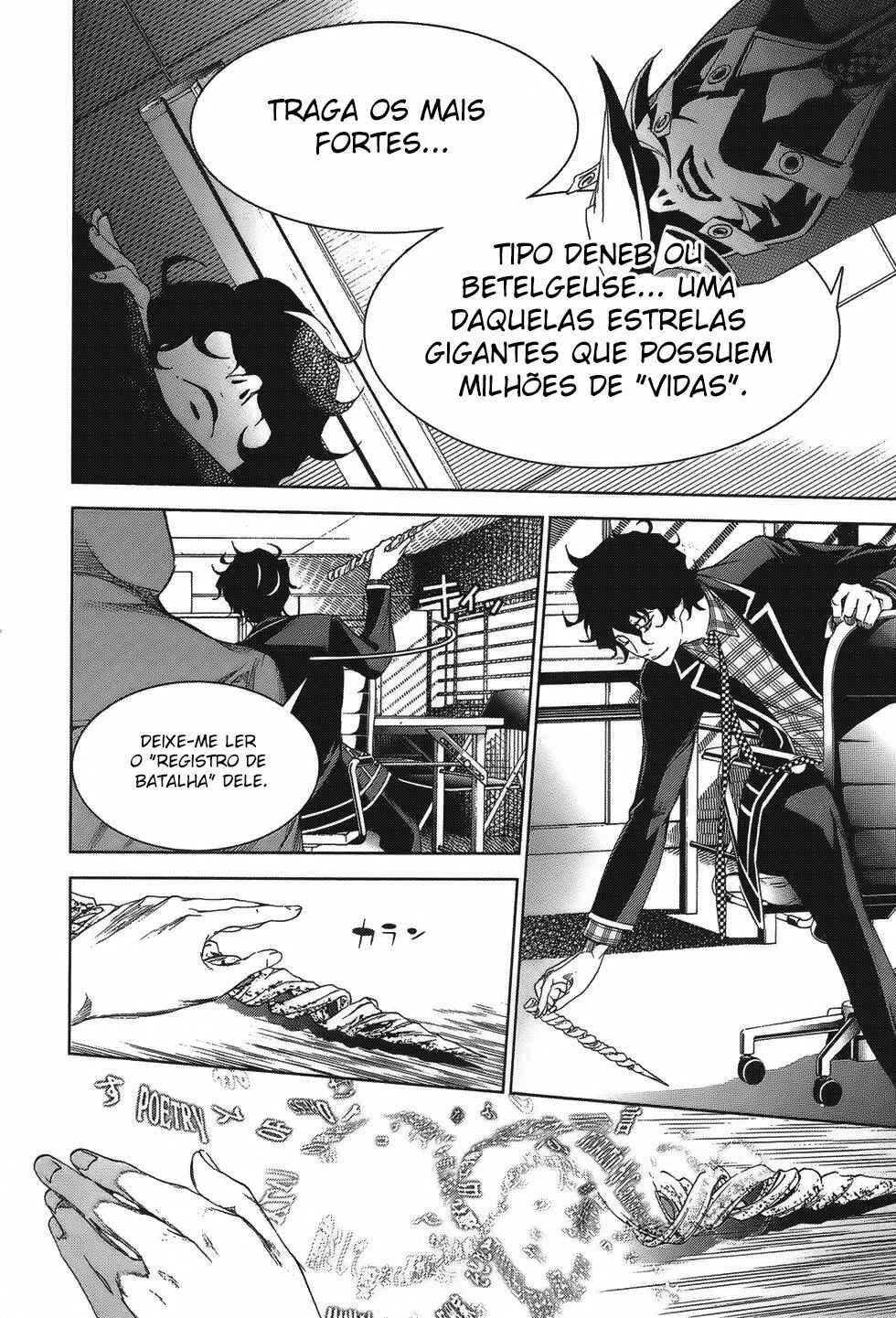 Página 16