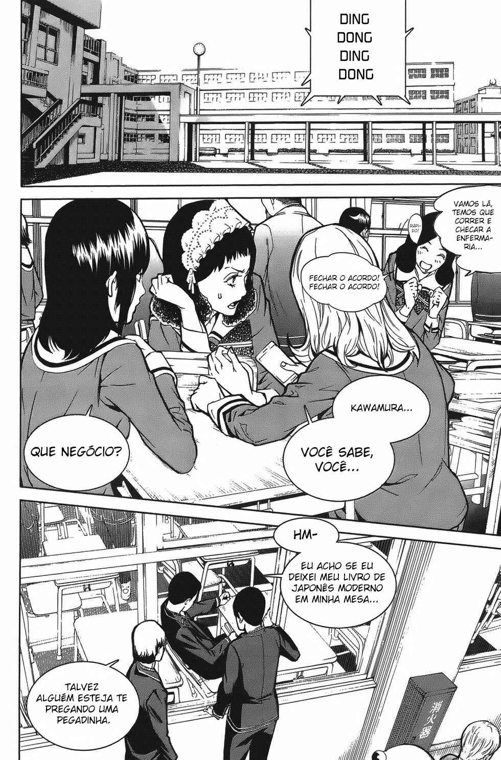 Página 17
