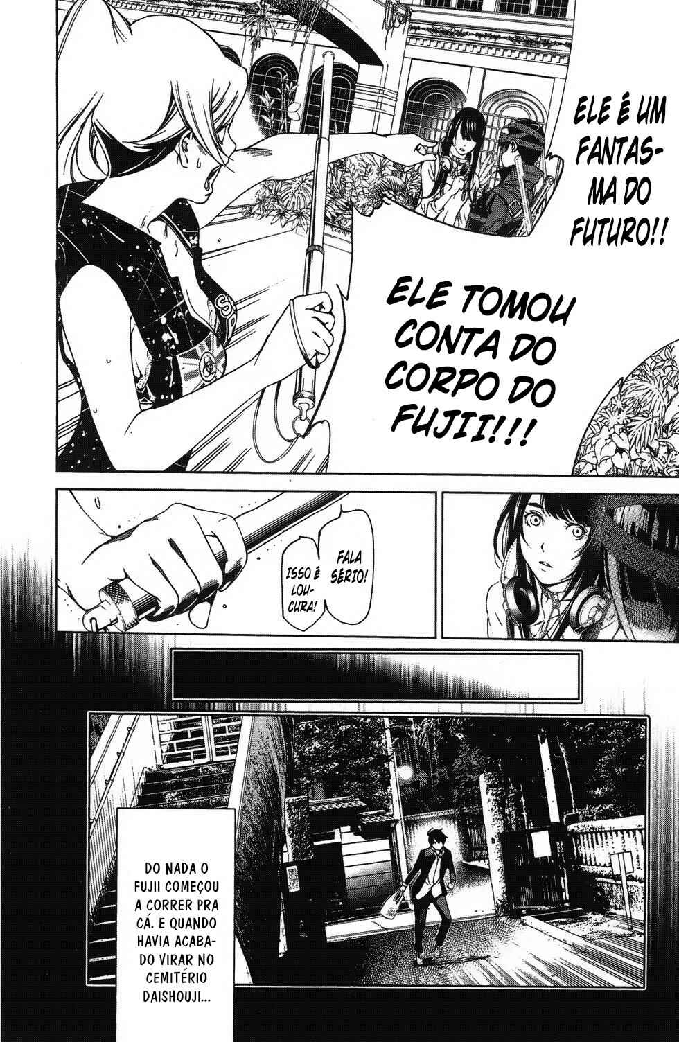 Página 10