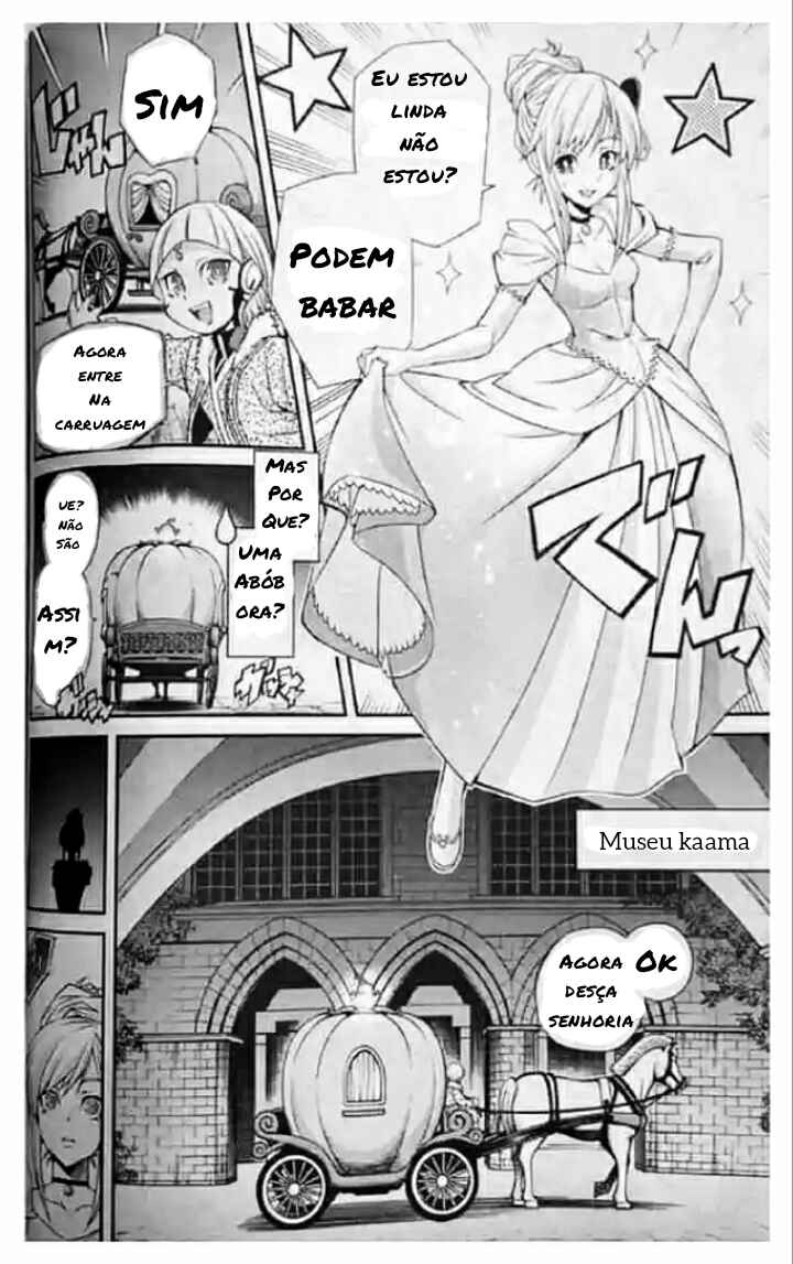 Página 17