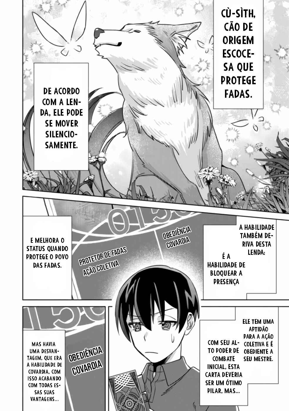 Página 12
