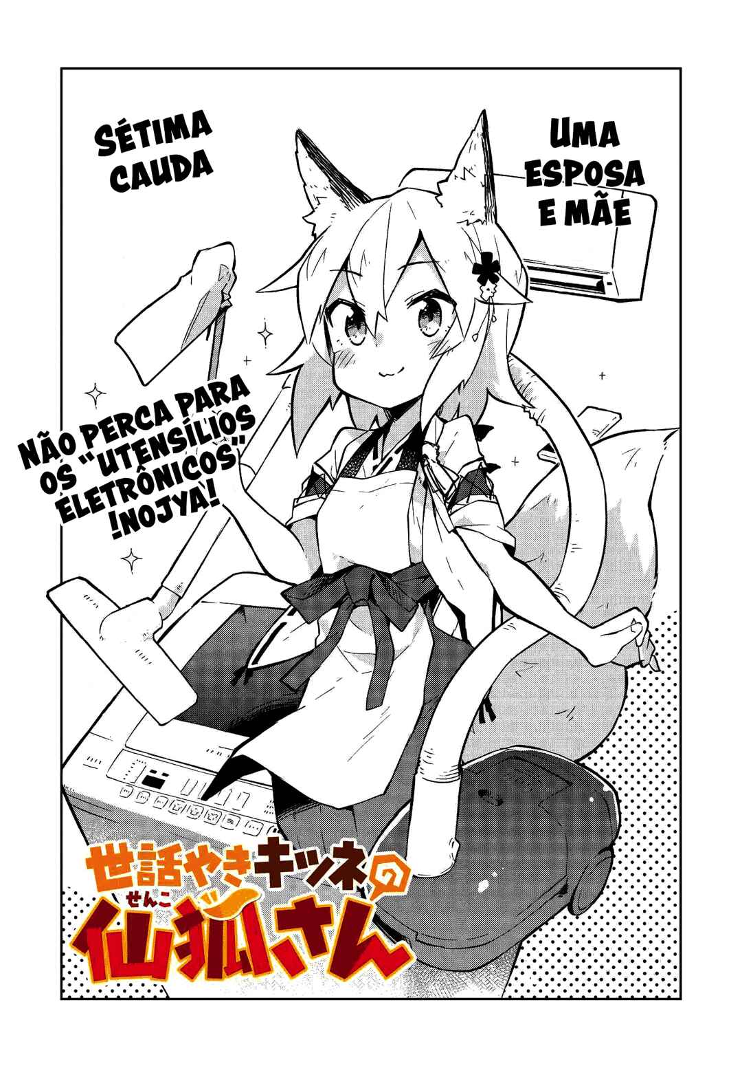 Página 3