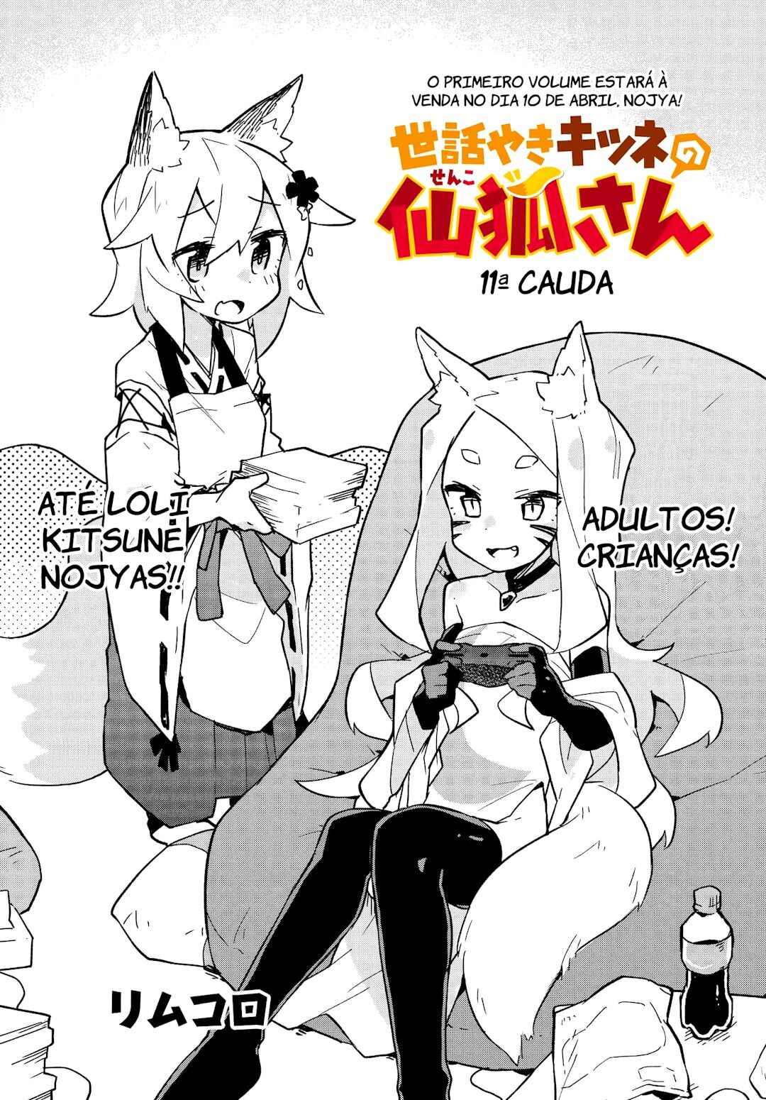 Página 3