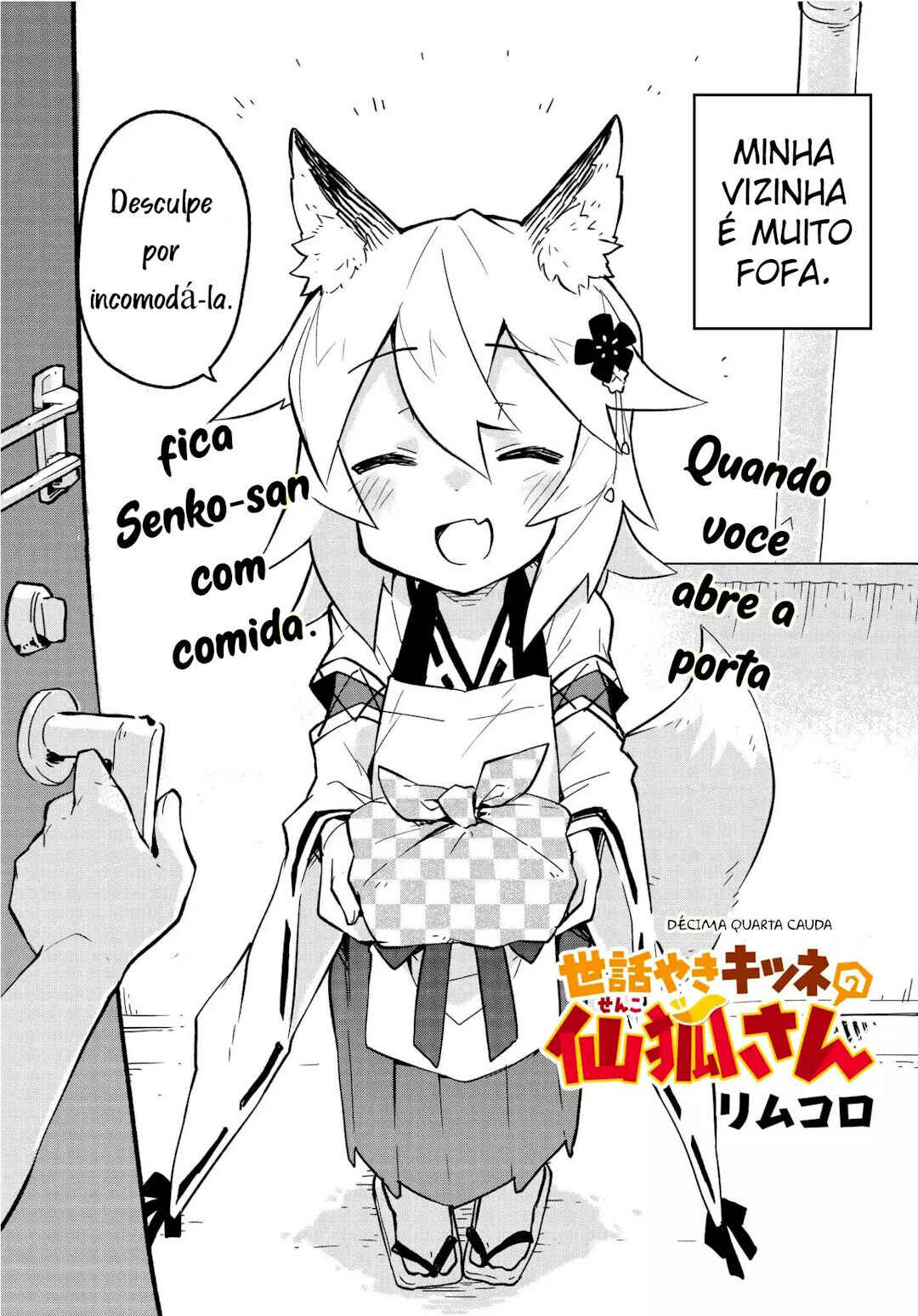 Página 3