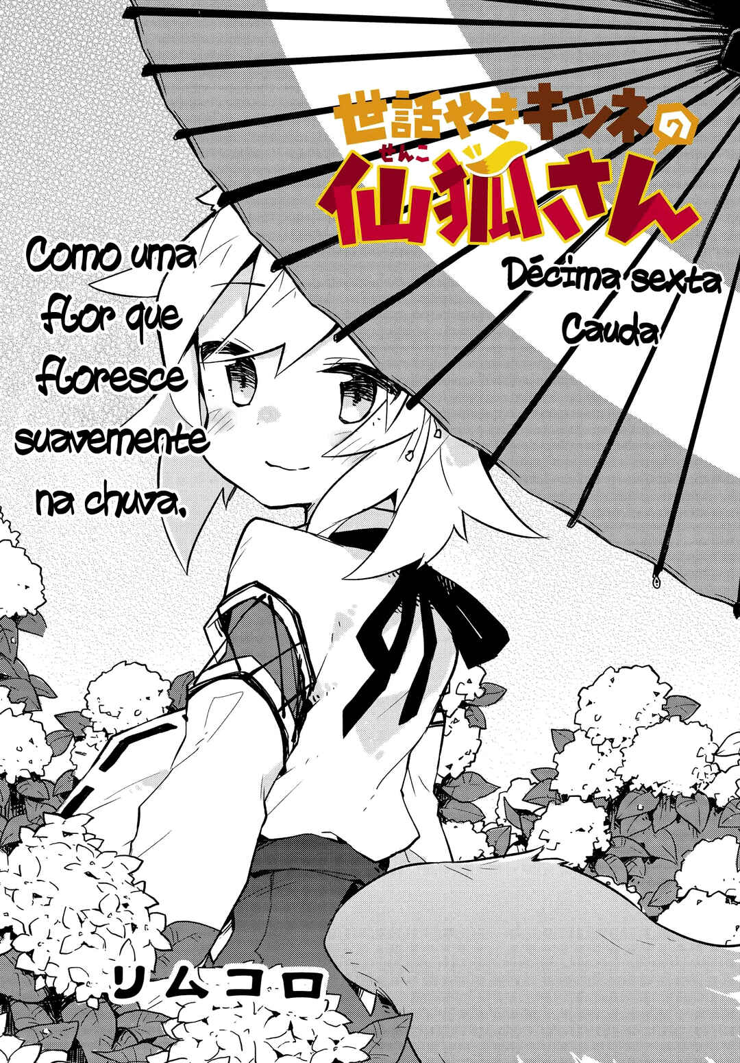 Página 2