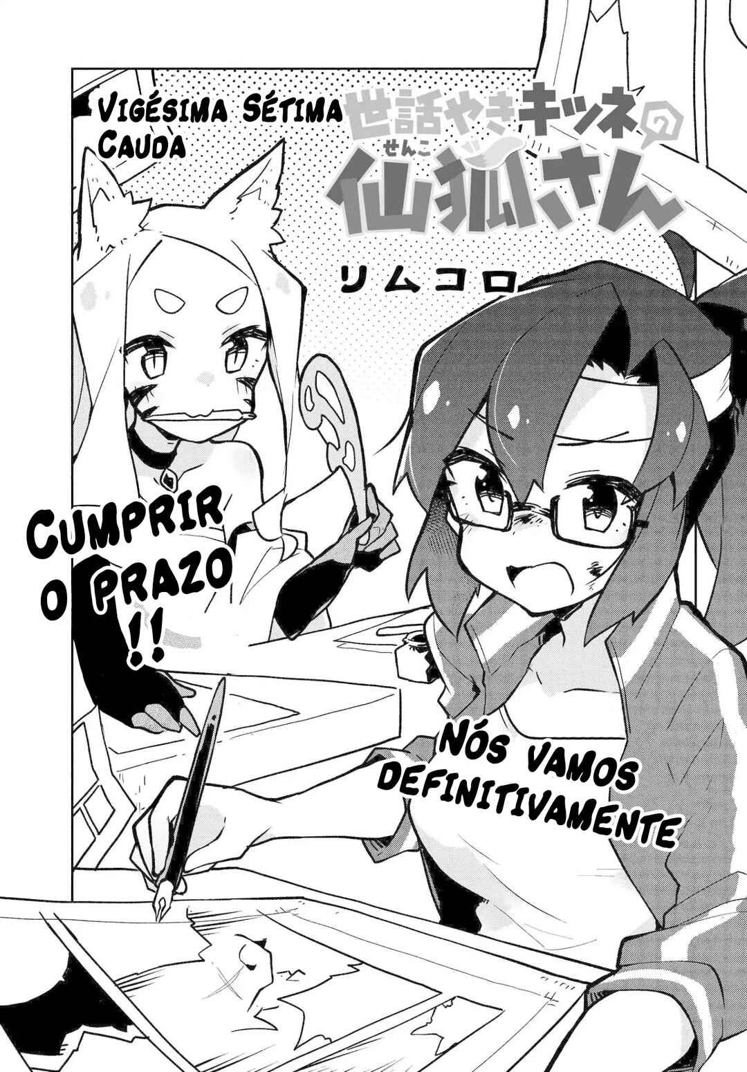 Página 4