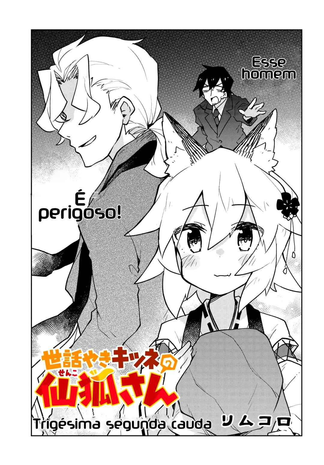 Página 2