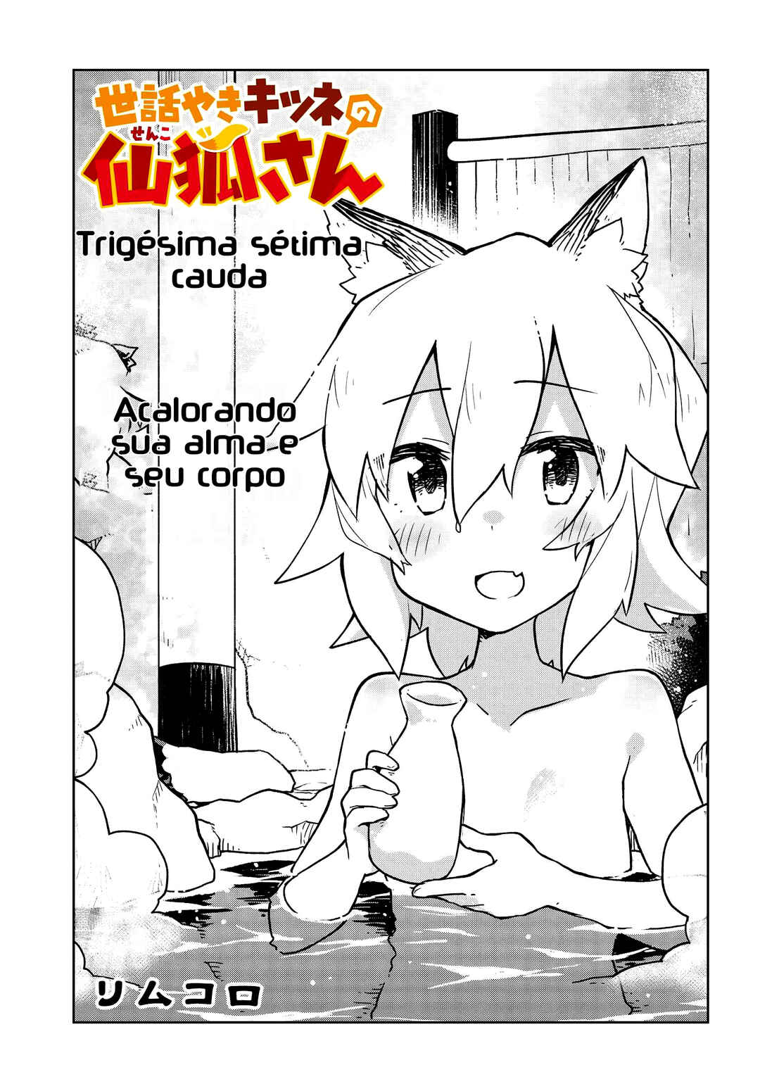 Página 2