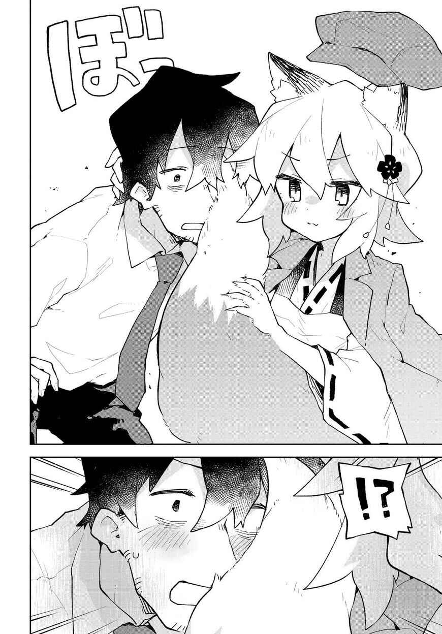 Página 14