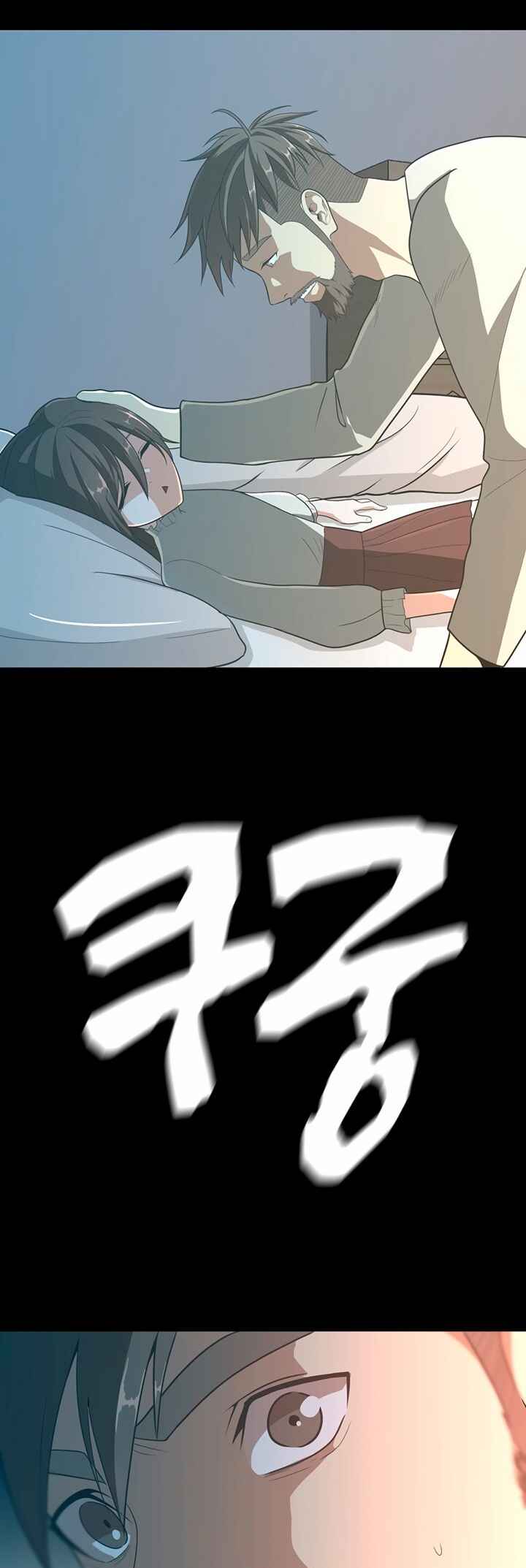 Página 49